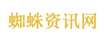 李小冉二公舞台
